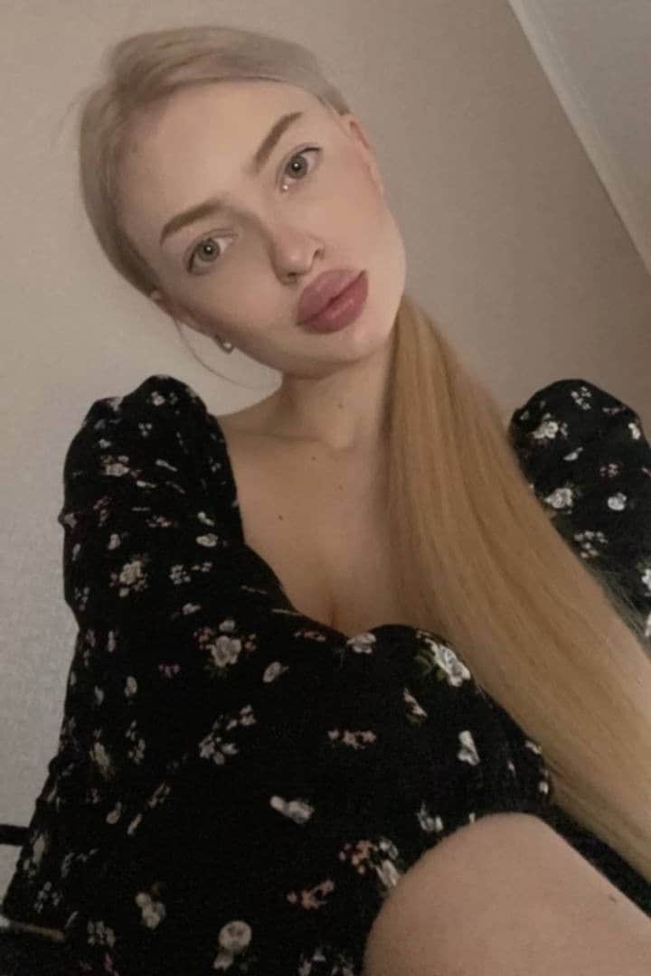 Алина