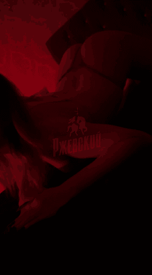 Фото мастера